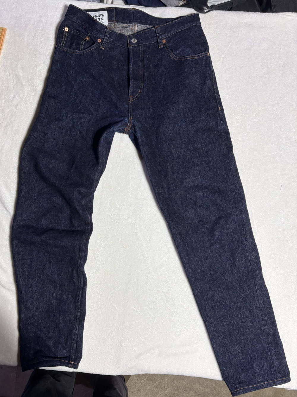 Men's Naked & Famous Okayama Spirit Selvedge Athletic Cut Jeans (Easy Guy)